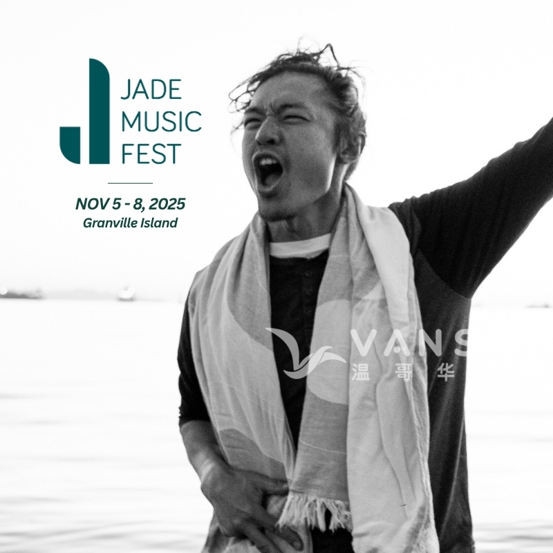 251012224146_Daniel  Lew-800X800.jpg